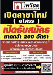 370189568_680245364122351_532920543418190981_n